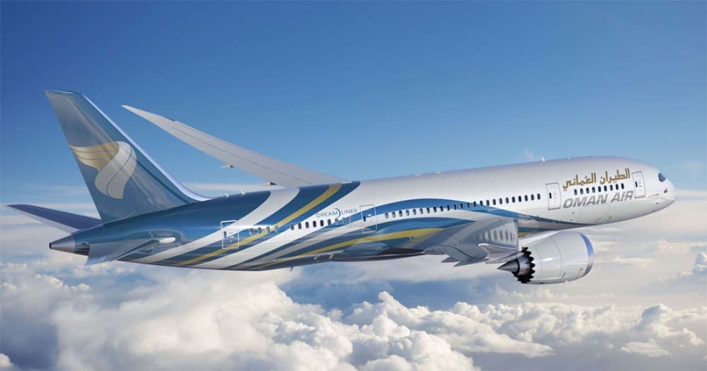 Oman Air to Launch Direct Muscat–Kigali Flights in June 2026